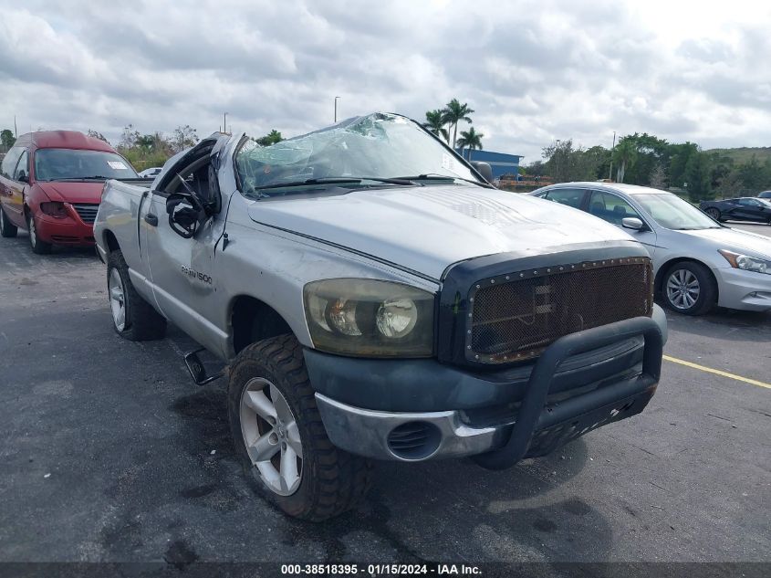 2007 Dodge Ram 1500 St VIN: 1D7HU16P97J549420 Lot: 38518395