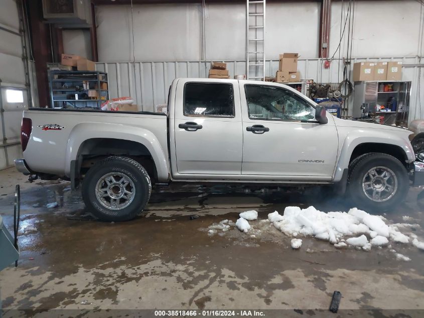 2005 GMC Canyon Sle VIN: 1GTDT136758145852 Lot: 38518466