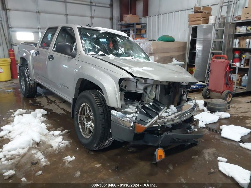 2005 GMC Canyon Sle VIN: 1GTDT136758145852 Lot: 38518466