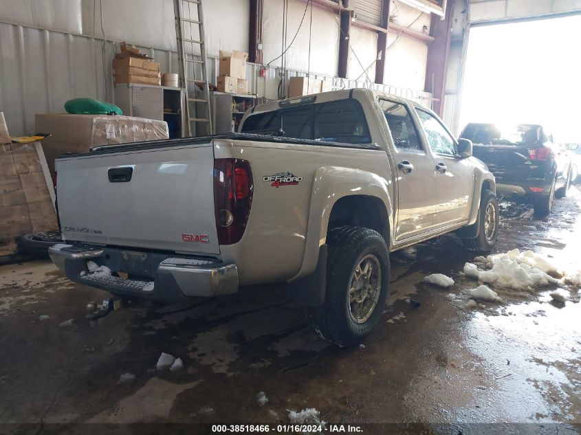 2005 GMC Canyon Sle VIN: 1GTDT136758145852 Lot: 38518466