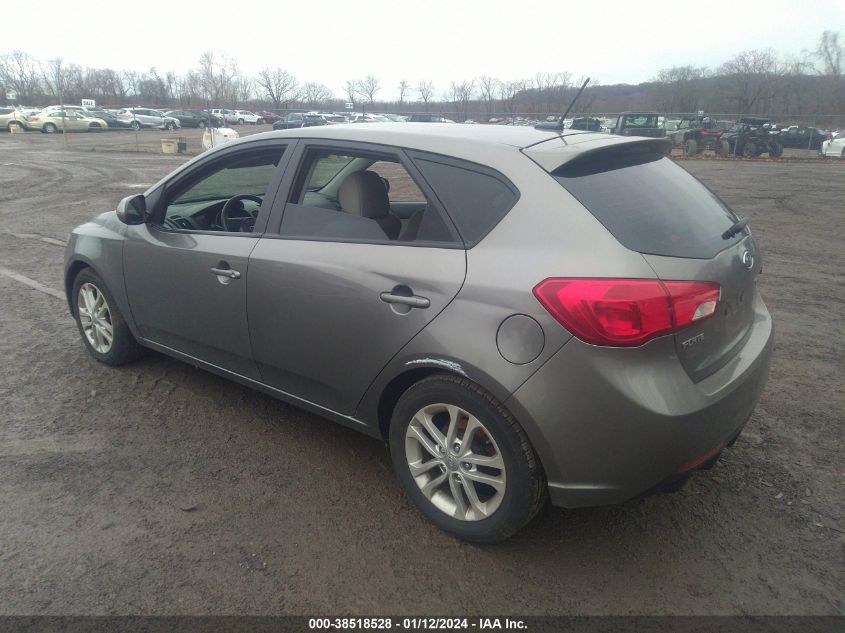 2011 Kia Forte Ex VIN: KNAFU5A20B5423868 Lot: 38518528