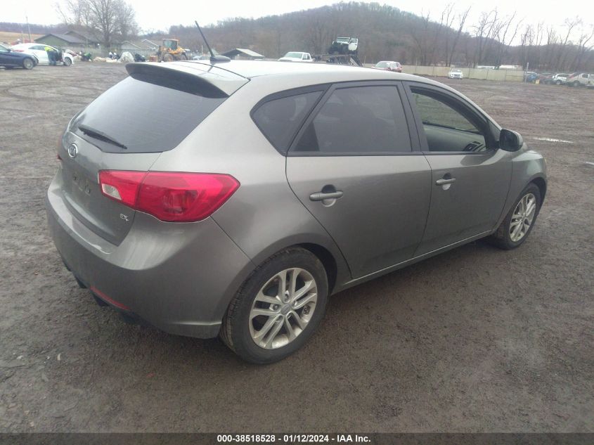 2011 Kia Forte Ex VIN: KNAFU5A20B5423868 Lot: 38518528