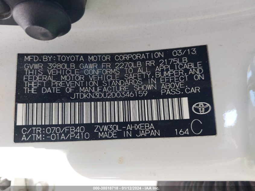 2013 Toyota Prius Three VIN: JTDKN3DU2D0346159 Lot: 38518718