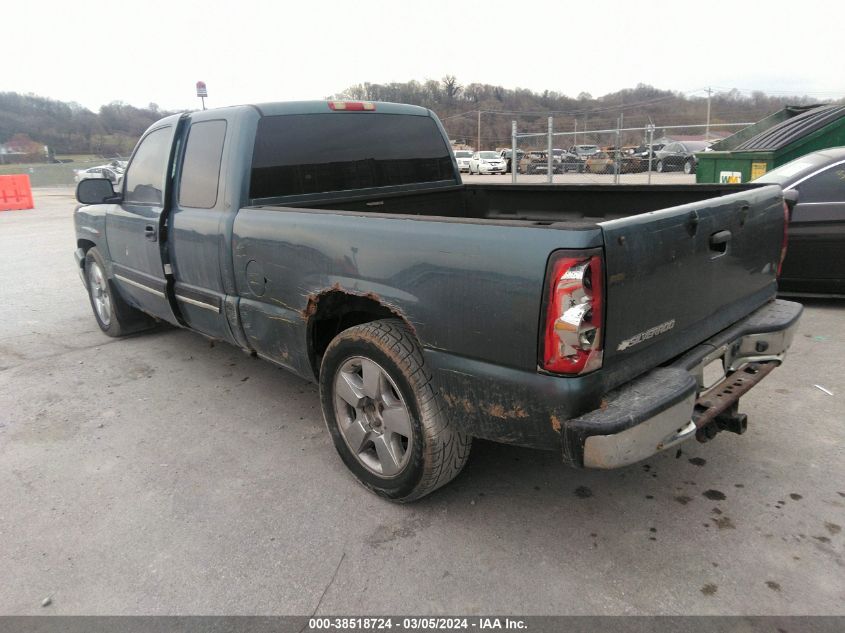 2006 Chevrolet Silverado 1500 Lt1 VIN: 1GCEC19Z36Z286015 Lot: 40826253