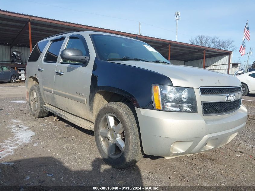 2007 Chevrolet Tahoe Ltz VIN: 1GNFK13017R109523 Lot: 38518848