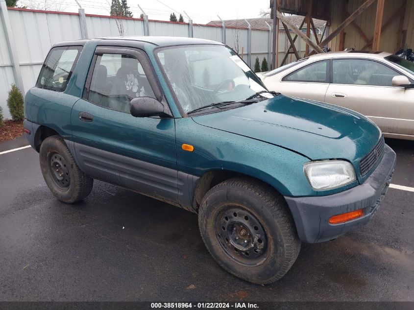 1997 Toyota Rav4 Base (A4) VIN: JT3XP10V4V0008321 Lot: 38518964