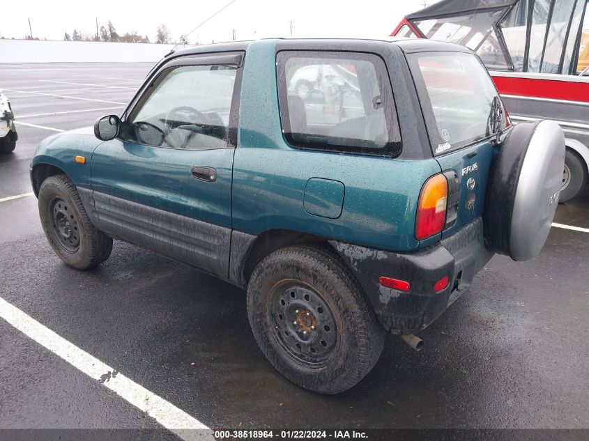 1997 Toyota Rav4 Base (A4) VIN: JT3XP10V4V0008321 Lot: 38518964