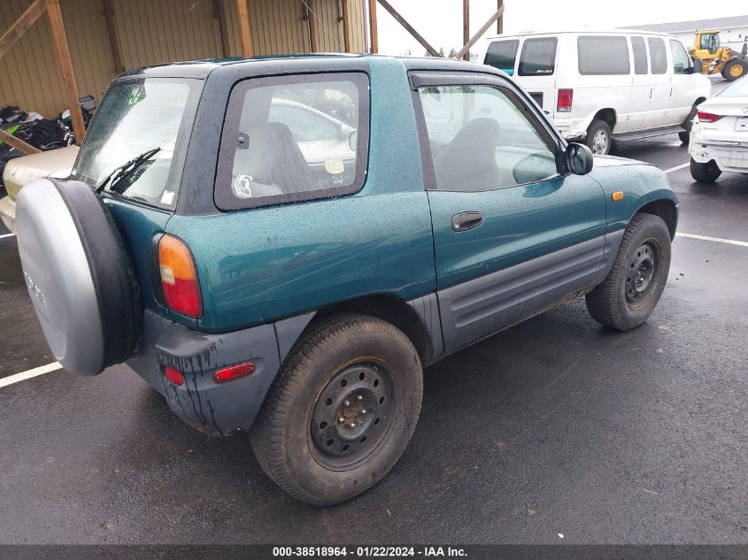 1997 Toyota Rav4 Base (A4) VIN: JT3XP10V4V0008321 Lot: 38518964