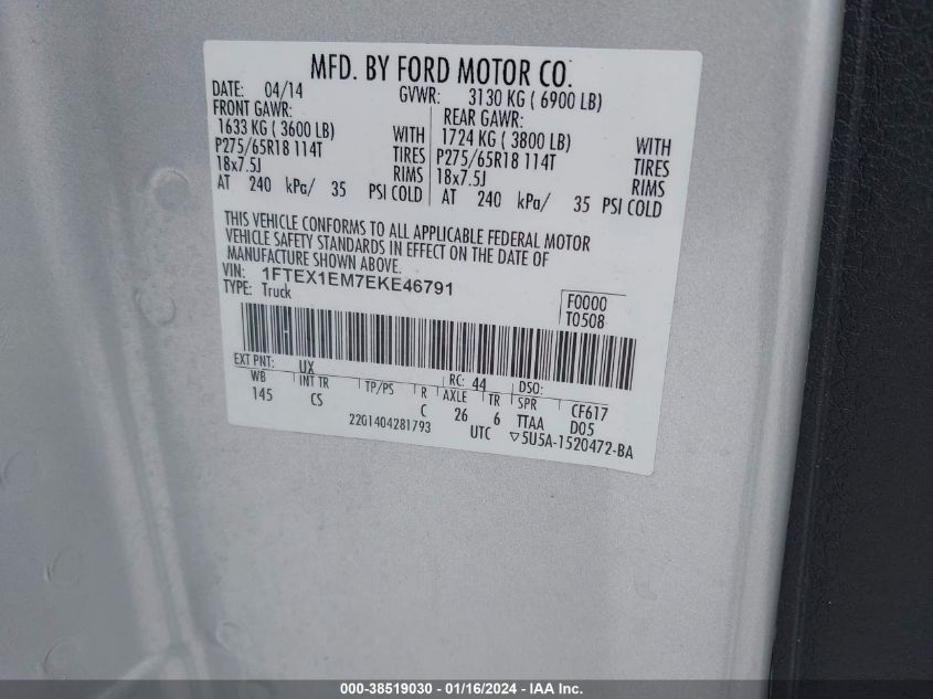 1FTEX1EM7EKE46791 2014 Ford F-150 Stx