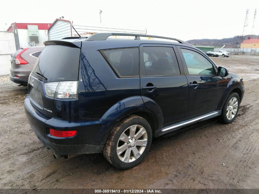 2011 Mitsubishi Outlander Se VIN: JA4JT3AW7BU014872 Lot: 38519413