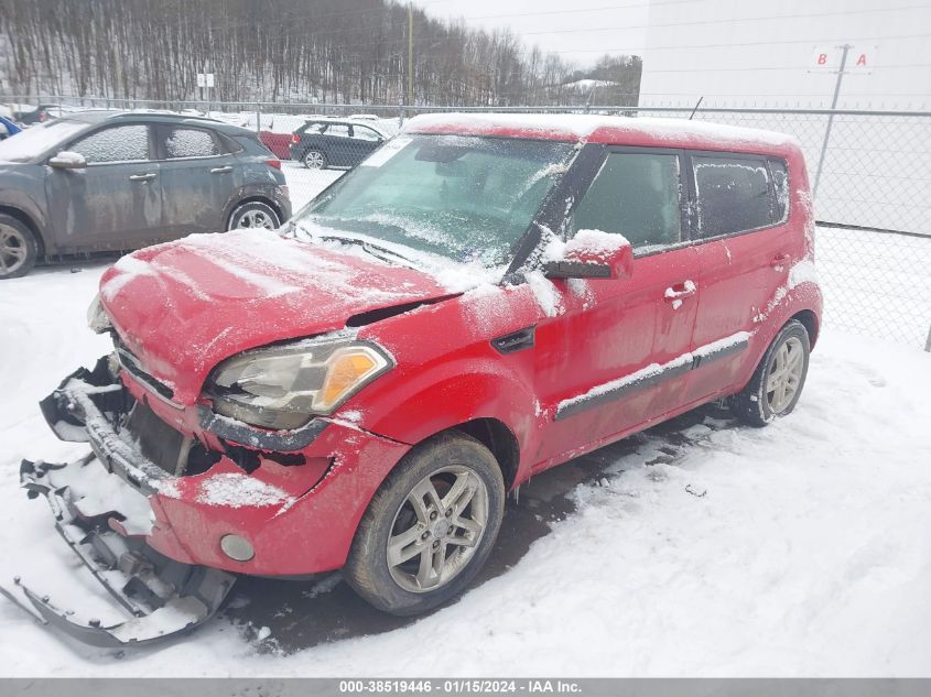 2011 Kia Soul + VIN: KNDJT2A25B7313448 Lot: 38519446