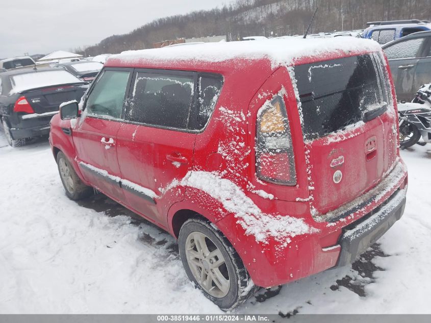 2011 Kia Soul + VIN: KNDJT2A25B7313448 Lot: 38519446