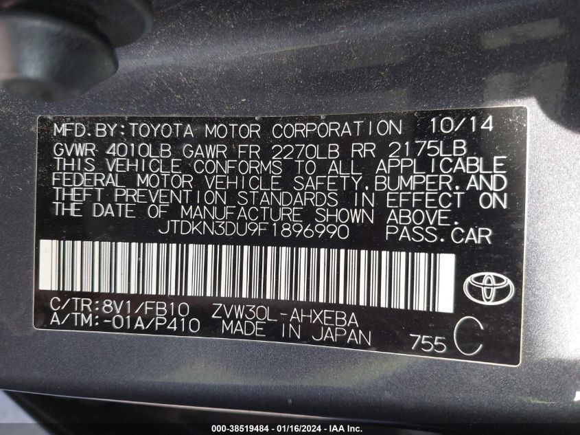 2015 Toyota Prius Three VIN: JTDKN3DU9F1896990 Lot: 38519484