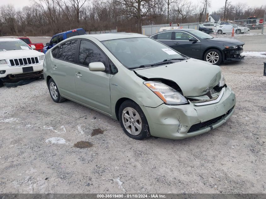 2006 Toyota Prius VIN: JTDKB20U363182611 Lot: 38519490