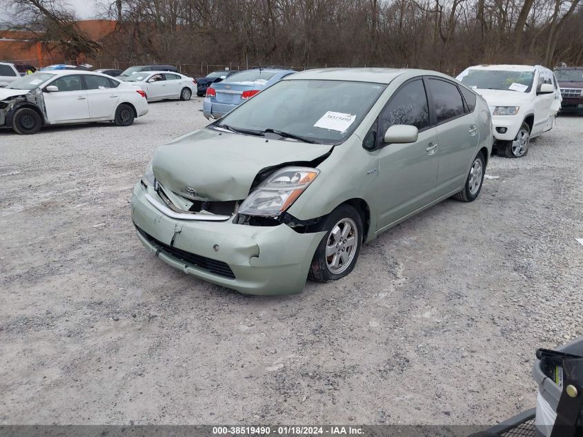 2006 Toyota Prius VIN: JTDKB20U363182611 Lot: 38519490