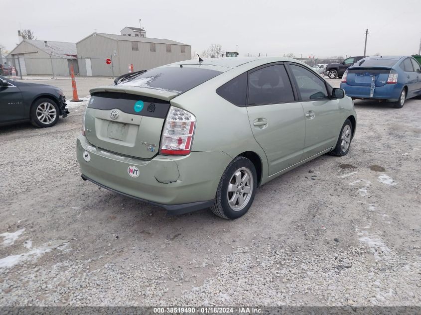 2006 Toyota Prius VIN: JTDKB20U363182611 Lot: 38519490