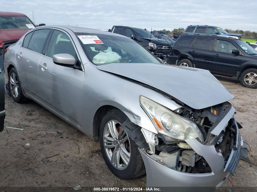 2012 Infiniti G37 Journey VIN: JN1CV6AP4CM936815 Lot: 38519572