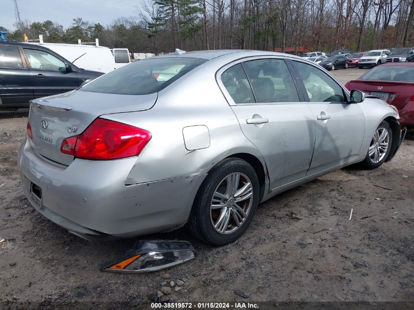 2012 Infiniti G37 Journey VIN: JN1CV6AP4CM936815 Lot: 38519572