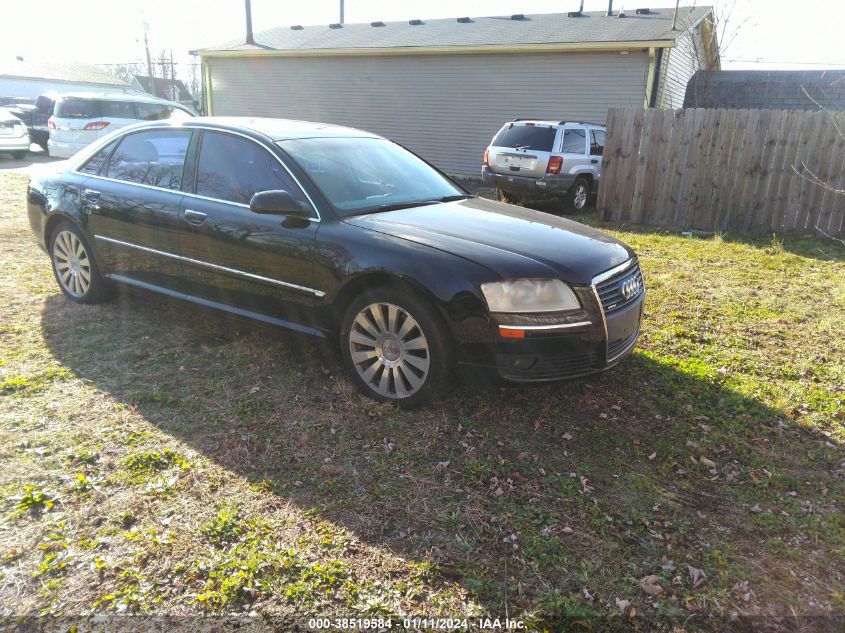 2006 Audi A8 L 4.2 VIN: WAUML44EX6N003700 Lot: 40361883