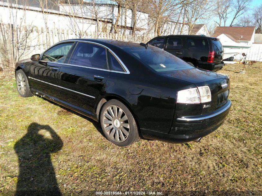 2006 Audi A8 L 4.2 VIN: WAUML44EX6N003700 Lot: 40361883