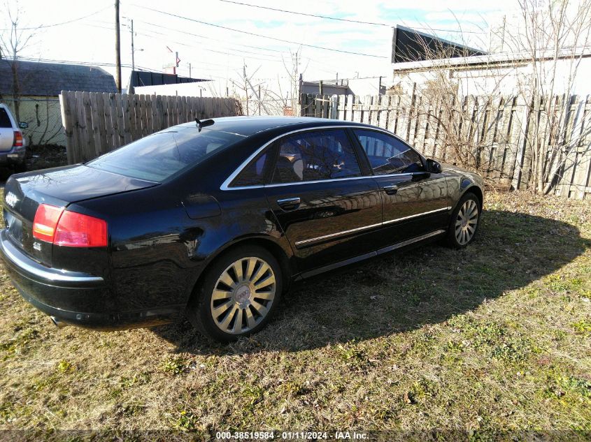 2006 Audi A8 L 4.2 VIN: WAUML44EX6N003700 Lot: 40361883