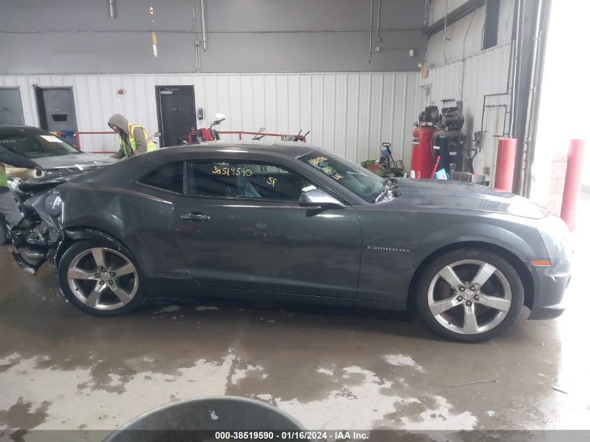 2010 Chevrolet Camaro 2Ss VIN: 2G1FT1EW2A9206439 Lot: 38519590