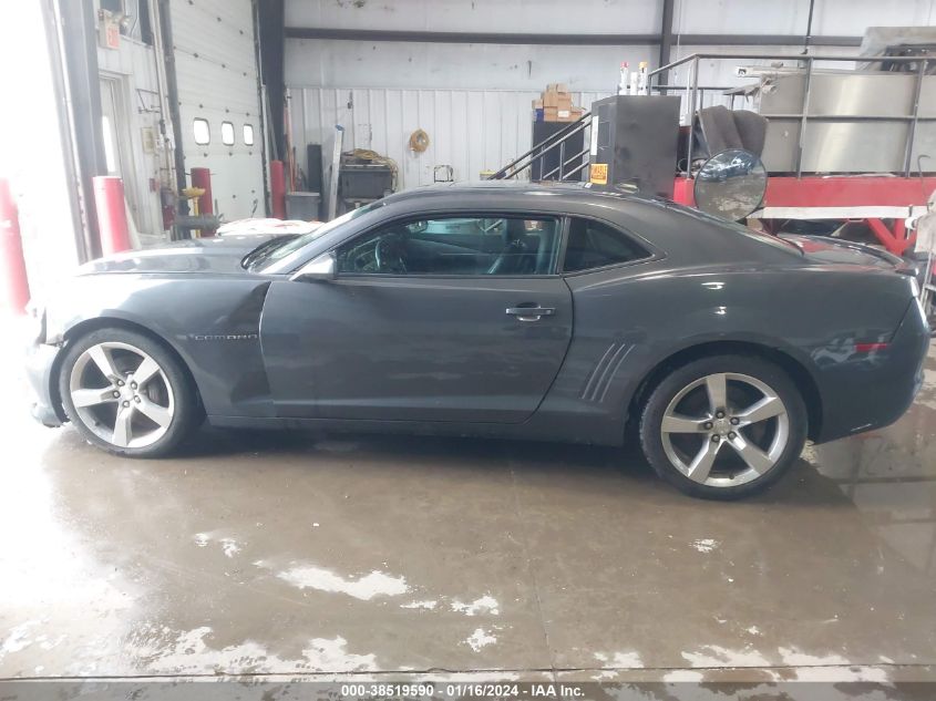 2010 Chevrolet Camaro 2Ss VIN: 2G1FT1EW2A9206439 Lot: 38519590