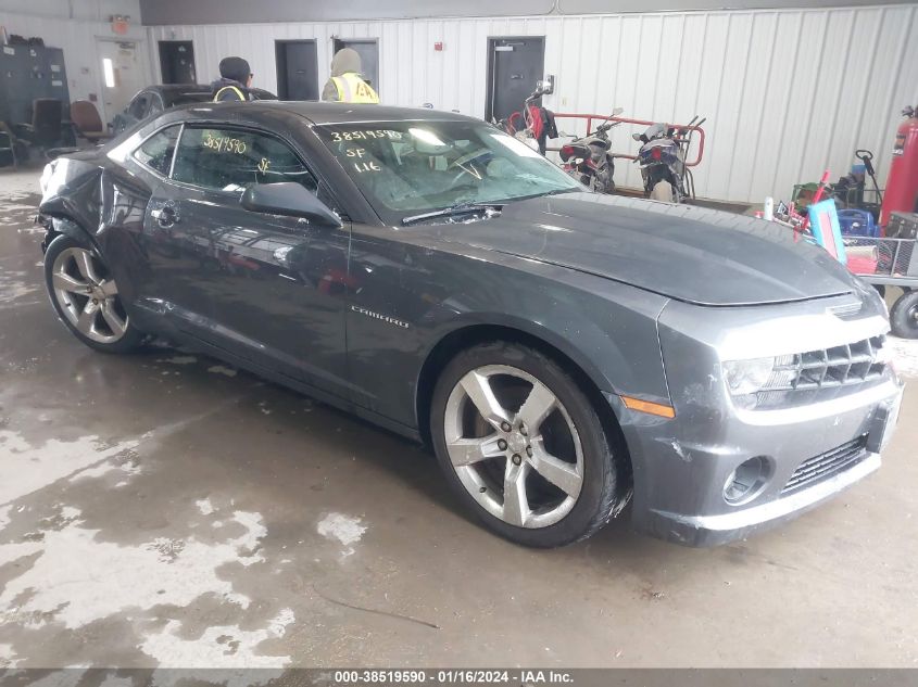 2010 Chevrolet Camaro 2Ss VIN: 2G1FT1EW2A9206439 Lot: 38519590