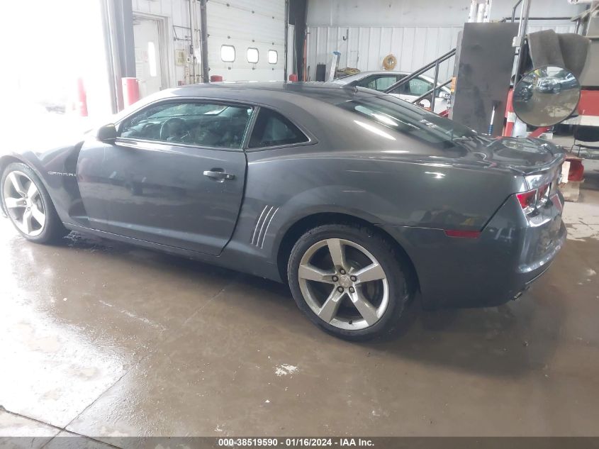 2010 Chevrolet Camaro 2Ss VIN: 2G1FT1EW2A9206439 Lot: 38519590