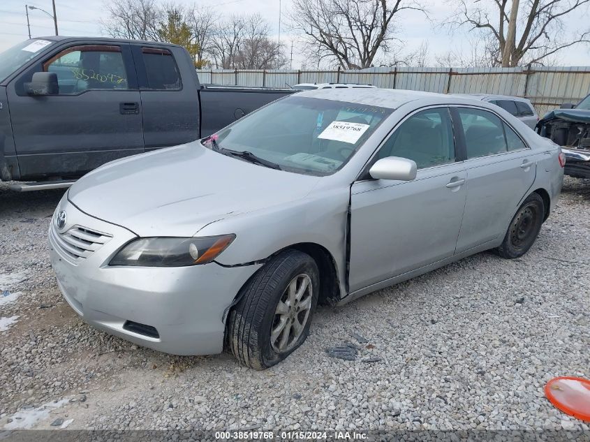 2007 Toyota Camry Le VIN: 4T1BE46K17U020959 Lot: 38519768