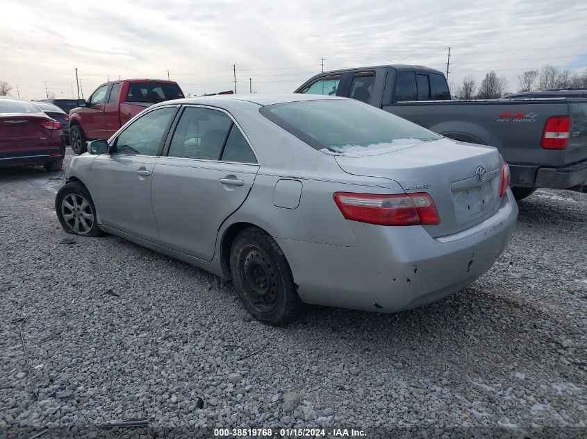 2007 Toyota Camry Le VIN: 4T1BE46K17U020959 Lot: 38519768