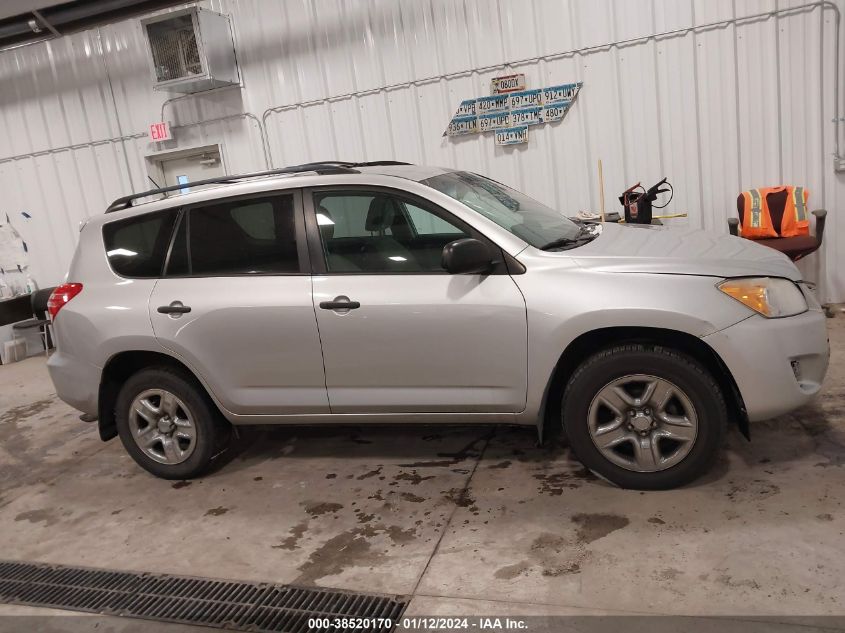 2011 Toyota Rav4 VIN: 2T3BF4DV8BW158721 Lot: 38520170