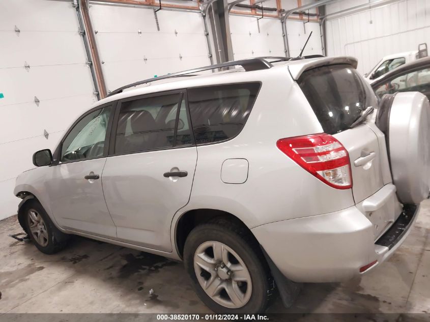 2011 Toyota Rav4 VIN: 2T3BF4DV8BW158721 Lot: 38520170