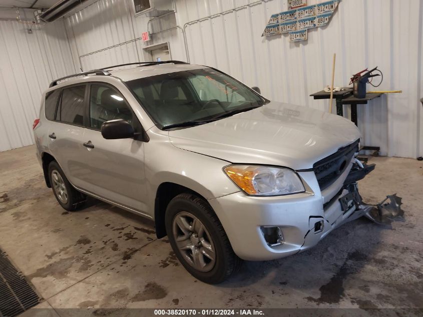 2011 Toyota Rav4 VIN: 2T3BF4DV8BW158721 Lot: 38520170