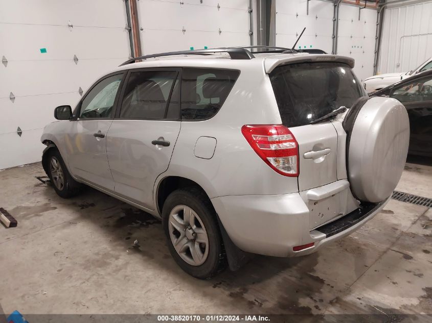 2011 Toyota Rav4 VIN: 2T3BF4DV8BW158721 Lot: 38520170