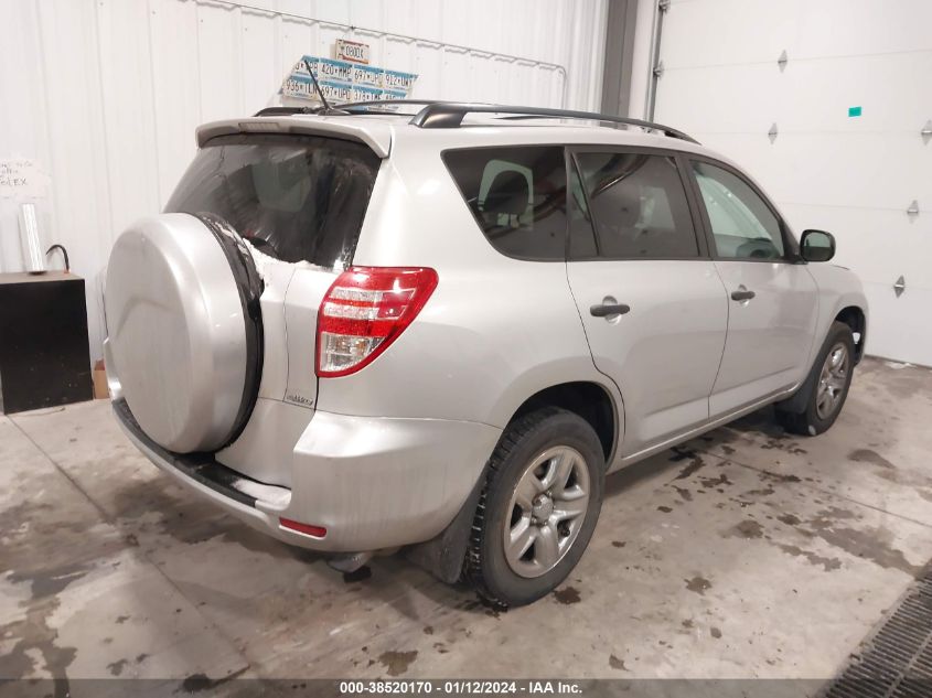 2011 Toyota Rav4 VIN: 2T3BF4DV8BW158721 Lot: 38520170