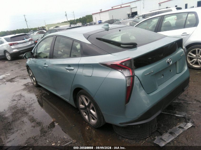 2017 Toyota Prius Three Touring VIN: JTDKARFU9H3531776 Lot: 38520868