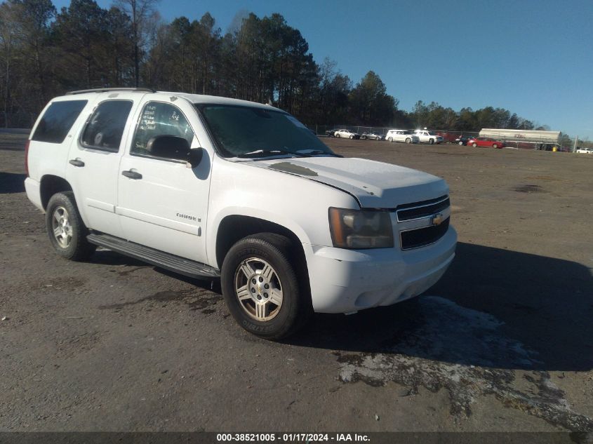 2007 Chevrolet Tahoe Ls VIN: 1GNFK13067J122007 Lot: 38521005