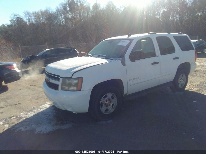 2007 Chevrolet Tahoe Ls VIN: 1GNFK13067J122007 Lot: 38521005