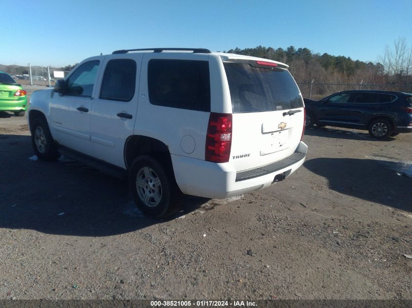 2007 Chevrolet Tahoe Ls VIN: 1GNFK13067J122007 Lot: 38521005