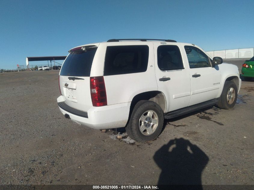 2007 Chevrolet Tahoe Ls VIN: 1GNFK13067J122007 Lot: 38521005