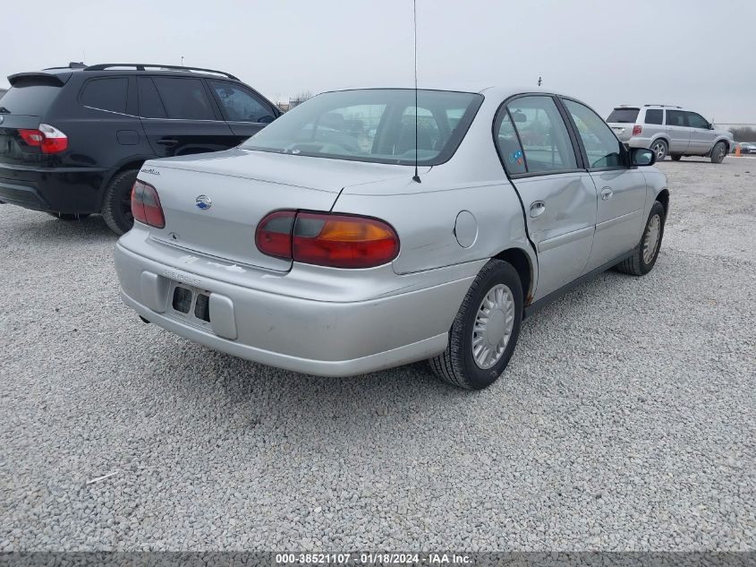 2003 Chevrolet Malibu VIN: 1G1ND52J63M695667 Lot: 38521107