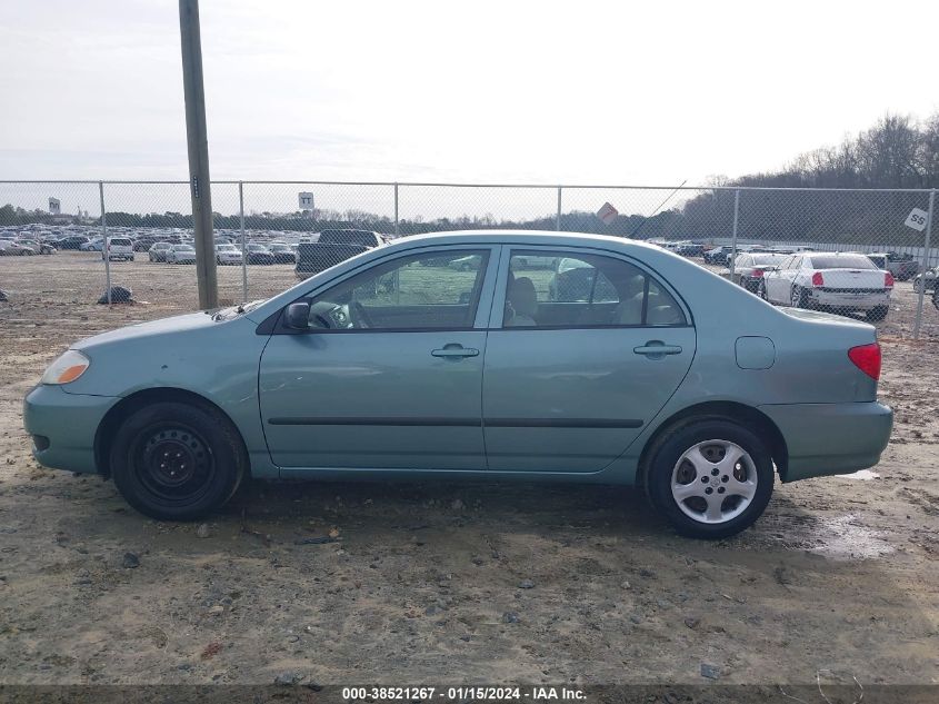 2T1BR32E57C766329 2007 Toyota Corolla Ce