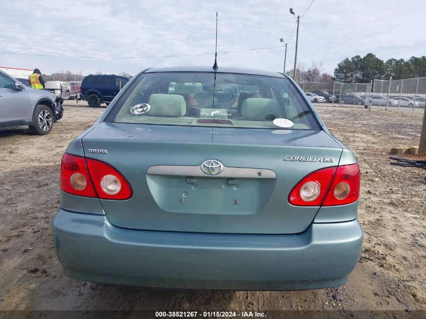 2T1BR32E57C766329 2007 Toyota Corolla Ce