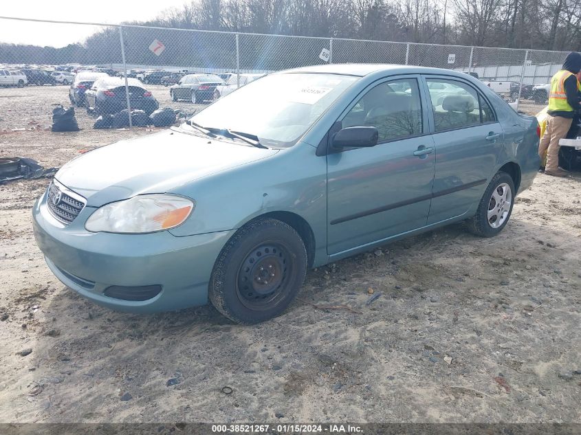 2T1BR32E57C766329 2007 Toyota Corolla Ce