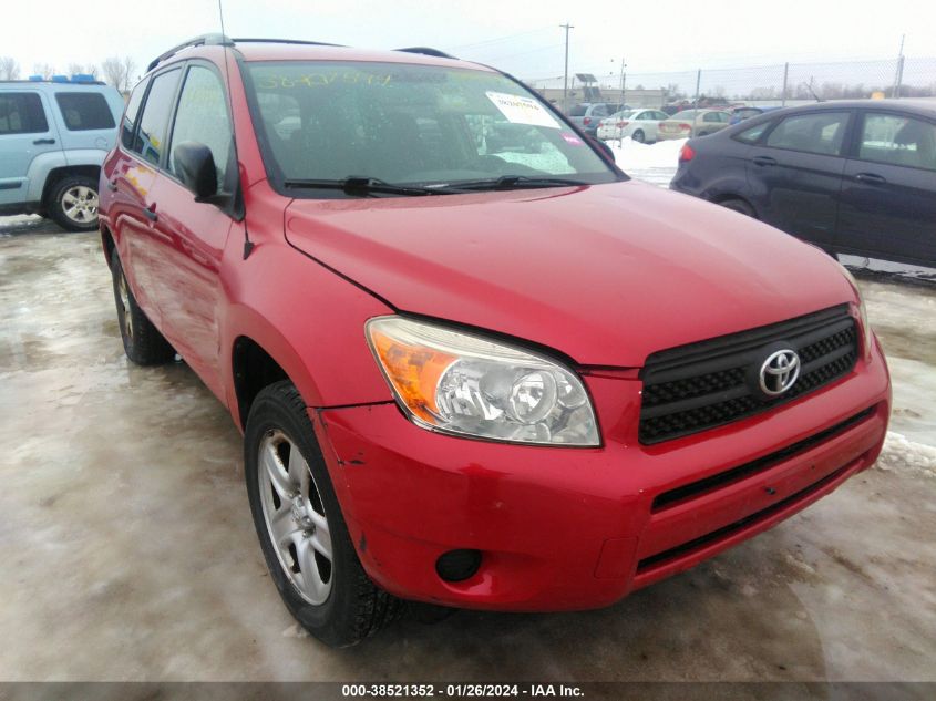 JTMBD33V686069208 2008 Toyota Rav4