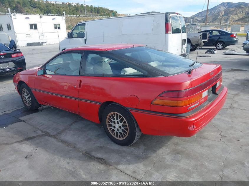 1989 Ford Probe Lx VIN: 1ZVBT21C0K5179972 Lot: 38521365