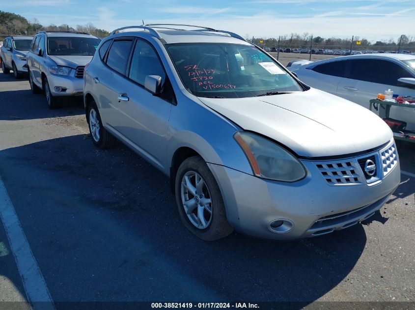 2010 Nissan Rogue Sl VIN: JN8AS5MT0AW500694 Lot: 38521419