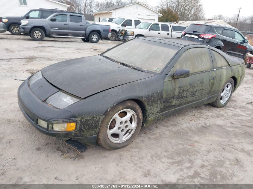 1993 Nissan 300Zx 2+2 VIN: JN1RZ26H7PX537992 Lot: 38521763