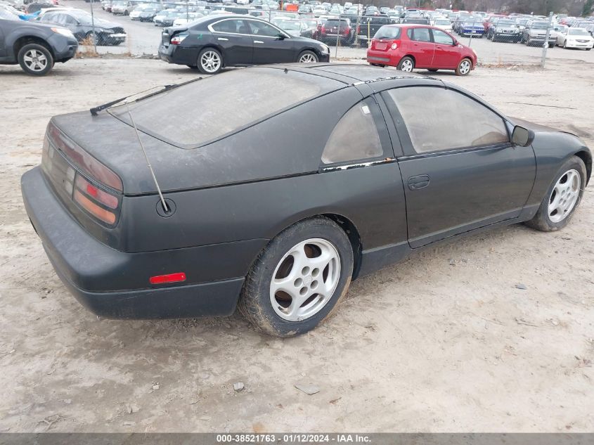 1993 Nissan 300Zx 2+2 VIN: JN1RZ26H7PX537992 Lot: 38521763